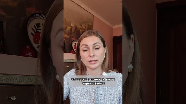 НАД РЕБЁНКОМ ИЗДЕВАЮТСЯ В ШКОЛЕ!? БУЛЛИНГ. КАК ПОМОЧЬ РЕБЁНКУ?