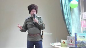 Третья районная краеведческая конференция "Тренинские чтения"