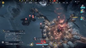 【Frostpunk】 全員生存‼️ 「難民」編 秩序ルート ノーマル フロストパンク  [from PS5!]  極寒 サバイバル シミュレーション