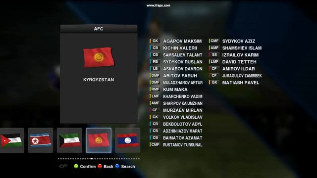 Update squad AFC All Nation Asian Mods Pes13 смотреть онлайн