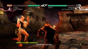 335 - Tekken 6 - Coouge (Alisa) vs beefboy12 (King)