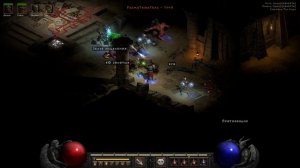 Diablo 2 Resurrected АКТ II Путешествие на Восток  прохождение Некромант ч.16