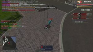 19.09.2024 // Родина РП // Баг 3 охранника(квест 8 лет Родине)