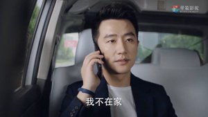 Идеальный партнёр 1 сезон 41 серия