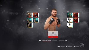 UFC 3 под пивас