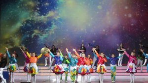 Этот мир придуман не нами