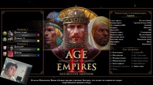 Age of Empires II Definitive Edition