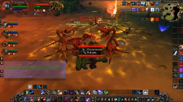 4) играю за михалыча #sirusx5 #wow #sirus