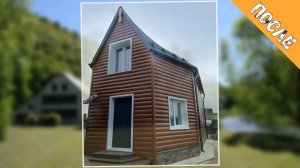 Новый Дом Иркутск отзыв. Монтаж металлического сайдинга в Иркутске