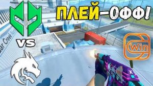 ПЛЕЙ-ОФФ! Imperial vs Spirit - ХАЙЛАЙТЫ - ESL Pro League Season 20 | КС2