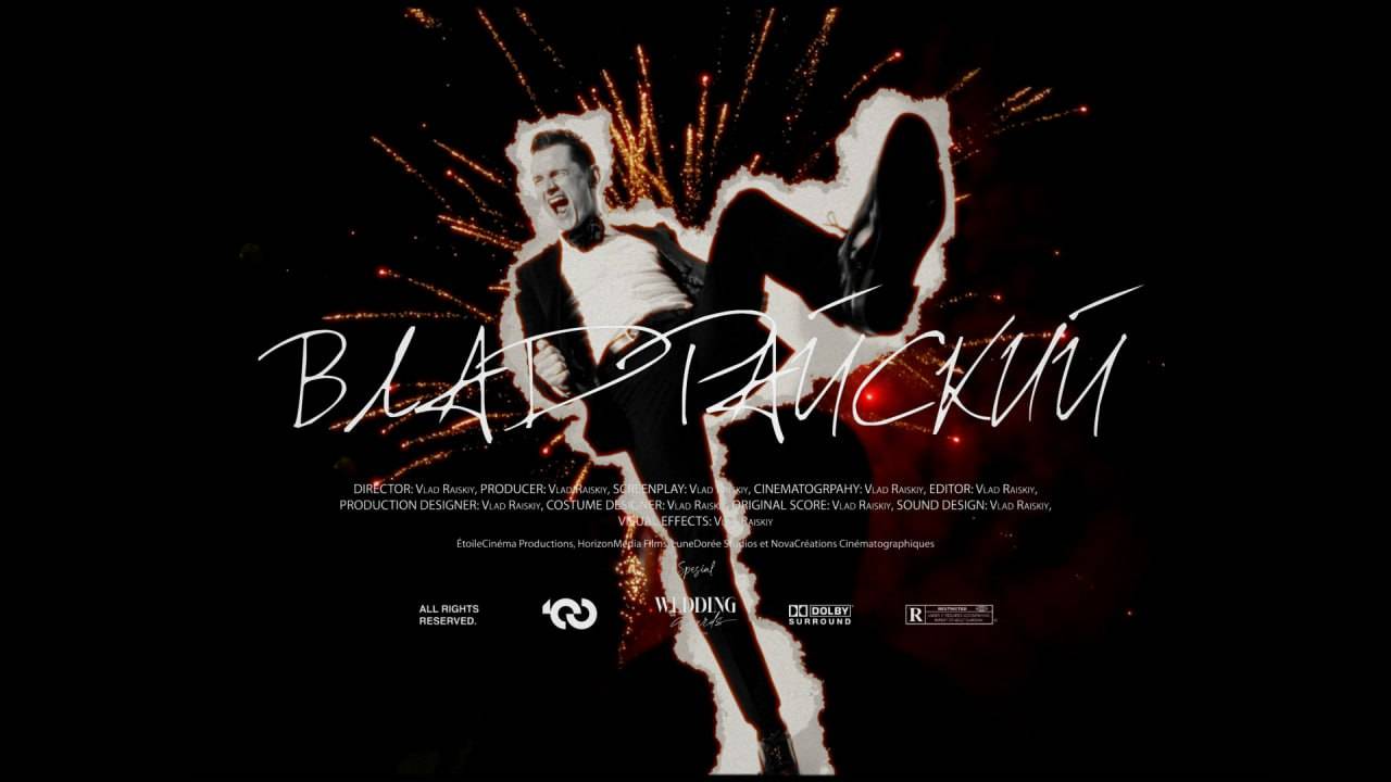 Промо ролик Ведущий Владислав Райский смотреть онлайн