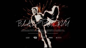 Промо ролик Ведущий Владислав Райский