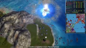 НАШИ ТОП-игроки "попали" на серьёзные ПРОБЛЕМЫ в Supreme Commander [430]