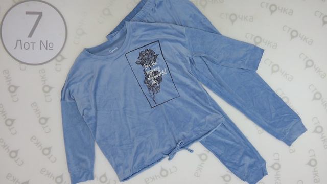 LIDL women pyjamas 7, Цена за кг : 17.29 евро, сток одежда оптом смотреть онлайн