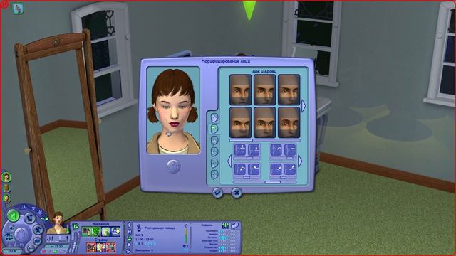 Семья Бобылёвых. Гости как дома. Работа ради красоты. Фриплей в The Sims 2. Финал смотреть онлайн