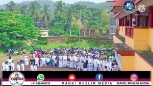 JMM President Janab Muhammed Irshad Kazi Hoisted The National Flag At Al Hilal  School  Manki