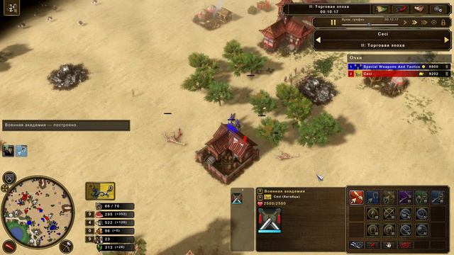 Age of Empires III Definitive Edition French vs Chinese Вафельные комментарии #71 смотреть онлайн