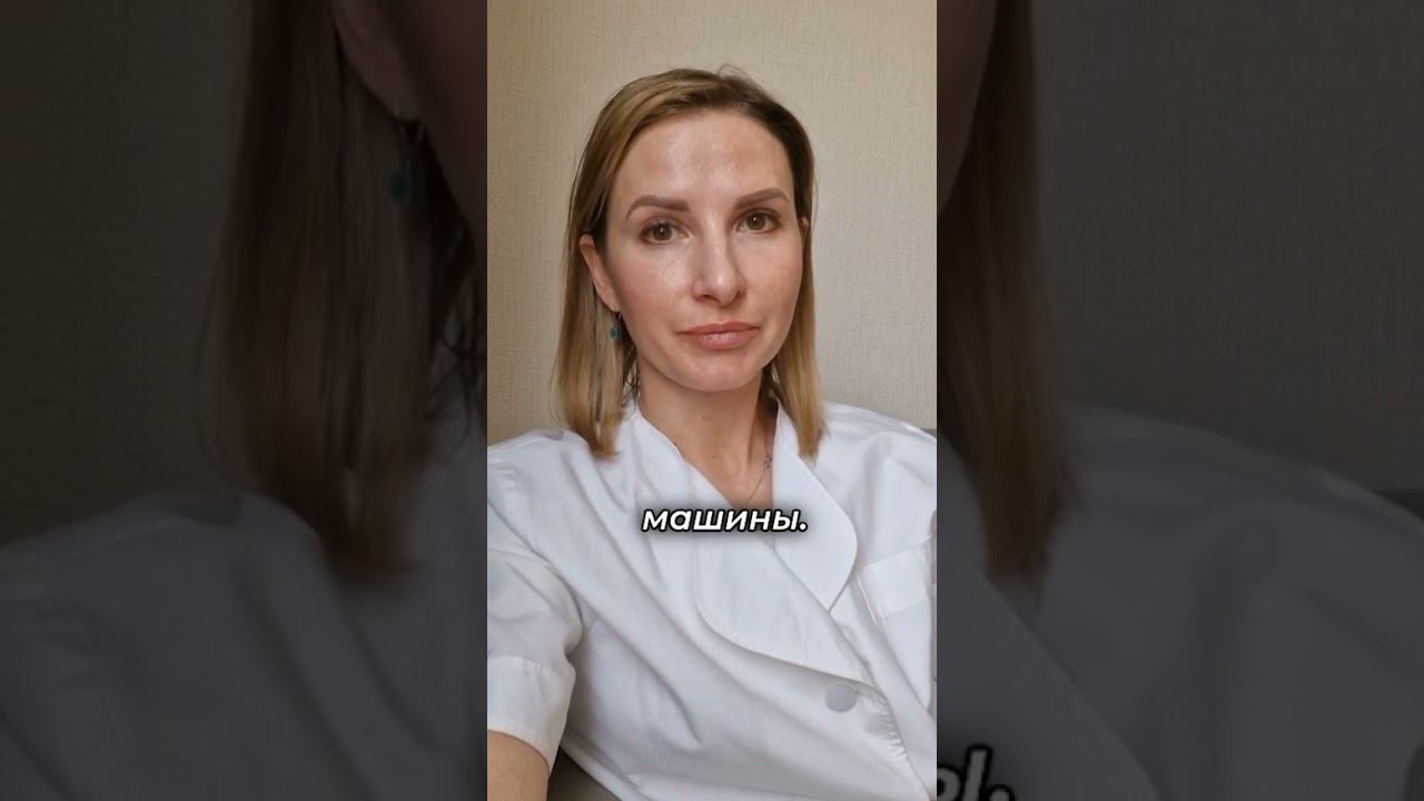 Как укрепить сосуды! И как точно этого делать не стоит! #доктор #врач смотреть онлайн