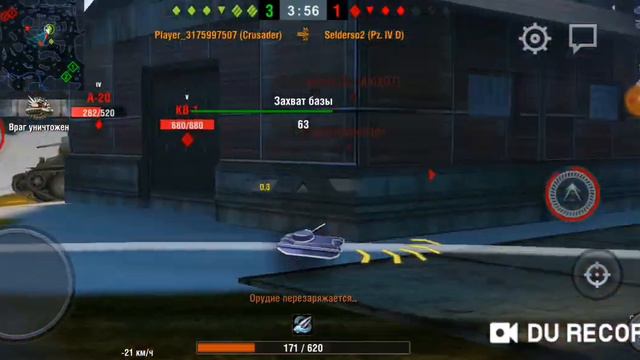 Блиц прохаждения выпал новы танк золотой из контэнира и купил новы танк смотреть онлайн