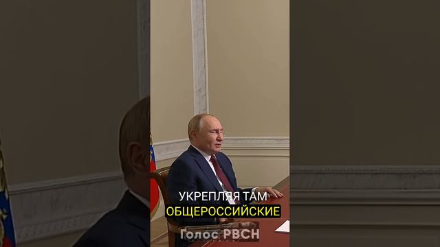 Глава Крыма узнал от Путина, какую именно власть он укрепляет на полуострове