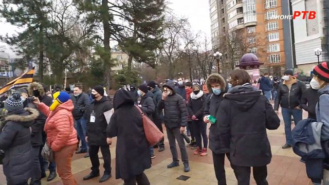 ПРОТЕСТ РОСТОВнаДОНУ 31.01.2021