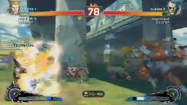 [2010-05-31][Part6] Super Street Fighter IV Xbox 360 Japan Replay 2 смотреть онлайн