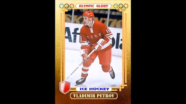 ЛЕГЕНДЫ ХОККЕЯ СССР. OLYMPIC GLORY
