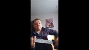 Шуфутинский — 3 Сентября (кавер)