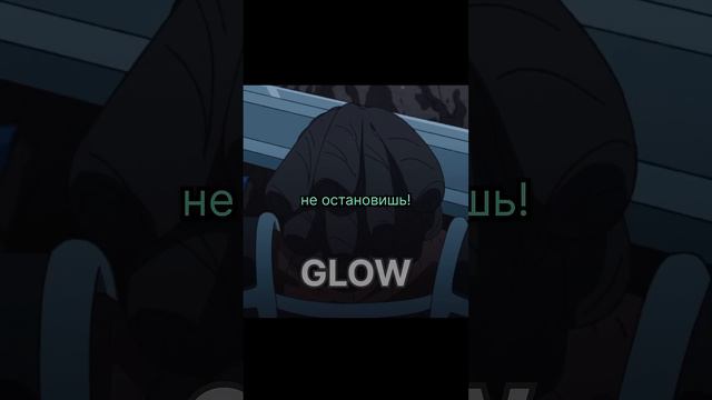 Ты всё ещё РЕБЁНОК🤨! Дааа 😏_! _ #аниме #anime #shorts смотреть онлайн