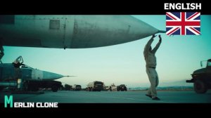 Небо: Официальный трейлер на английском | Перевод с Merlin Clone