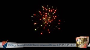 Батарея салютов PKU3402 После полуночи (83 зар. 0,8 1 1,2)