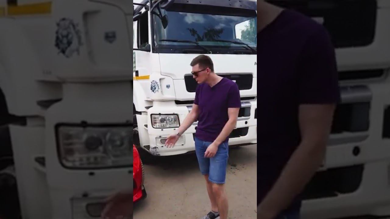 Замес с грузовиком I Как не попасть в аварию с фурой #shorts