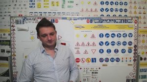 Знаки приоритета и сигналы светофора.
