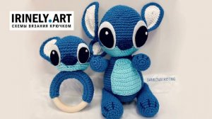 Схема Игрушка и погремушка Стич крючком. Автор: Екатерина Данилова