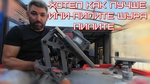 ошибся при покупке амортизационных стоек или будни водомоторника