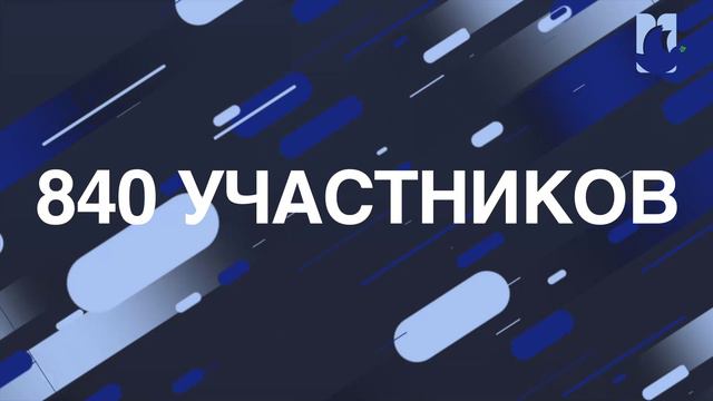 III Международный конкурс «Лучшая русская школа за рубежом