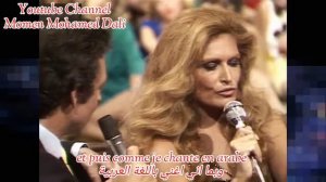 Dalida parle du président égyptien Anouar El Sadate - داليدا تتحدث عن الرئيس المصري انور السادات