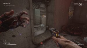 Atomic Heart Полигон 10 Прохождение
