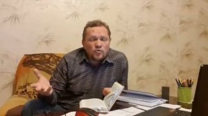 44 • Эволюция глиста по Дарвину