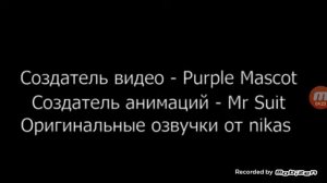 МАНЯ И МИШАНЯ и Все серии "Джонни и Илл для FNAF PLAY