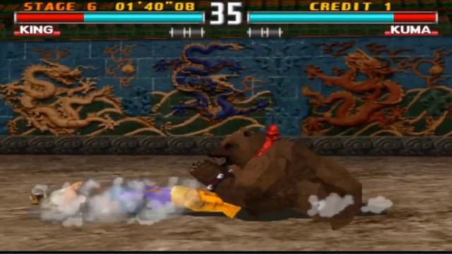 King With Paul's Moves Gameplay - Tekken 3 (Arcade Version) смотреть онлайн