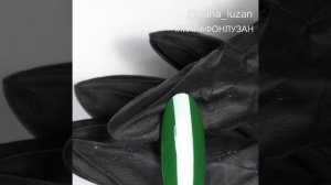 Яна Лузан. Экспресс дизайн №2 (новичкам и мастерам, которые не любят рисовать)