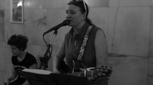 Проститься. Ума Турман