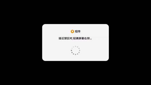 efootball pes2021 mobile china version v5.8.1 patch