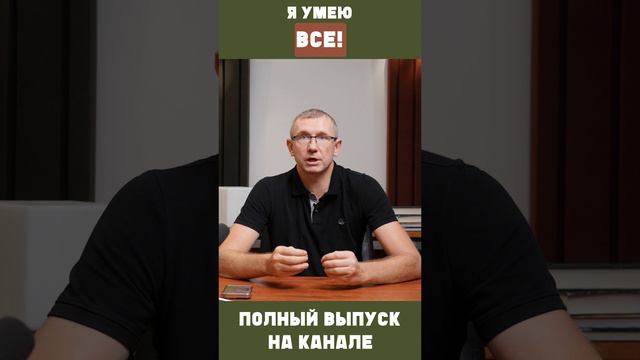 Стоимость инструмента для установки дверей - от 200 до 300 тысяч