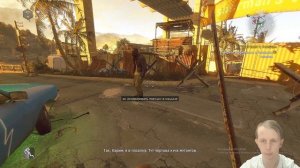 Dying Light RU СТРАДАНИЕ И БОЛЬ часть 7