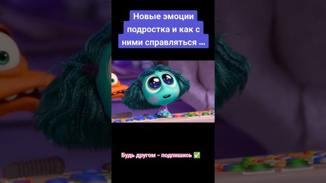 Классный фильм для всей семьи! Приятного просмотра!