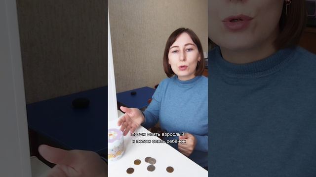 Стимуляция речевой активности у неговорящего ребенка