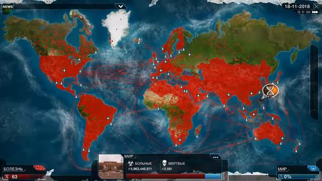 Plague Inc. Прохождение #5 Всеми любимый паразит! смотреть онлайн