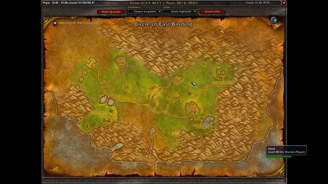 Trol'kalar (Part 1)